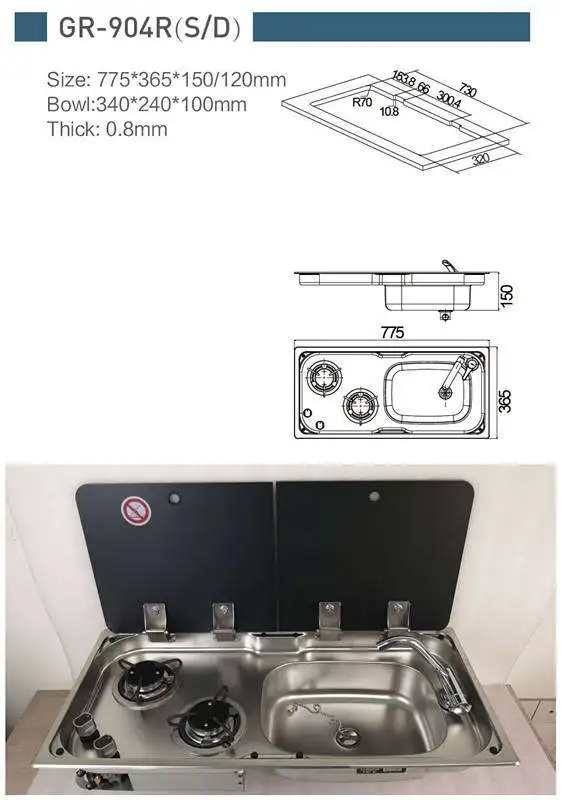 Лодка Караван RV Кемпер 2 горелки LPG газовая плита конфорка и комбинированная раковина с 2 закаленное Стекло Топ 775*365*150/120 мм GR-904RD