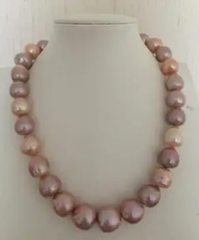 

Beautiful 18"12-14mm baroque south sea pearl necklace