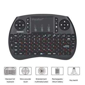 

Portable Keyboard 2.4G Mini Keyboard Handheld High Sensitive Smart Touchpad Keyboard Air Mouse For Android Smart TV Set-Top Box