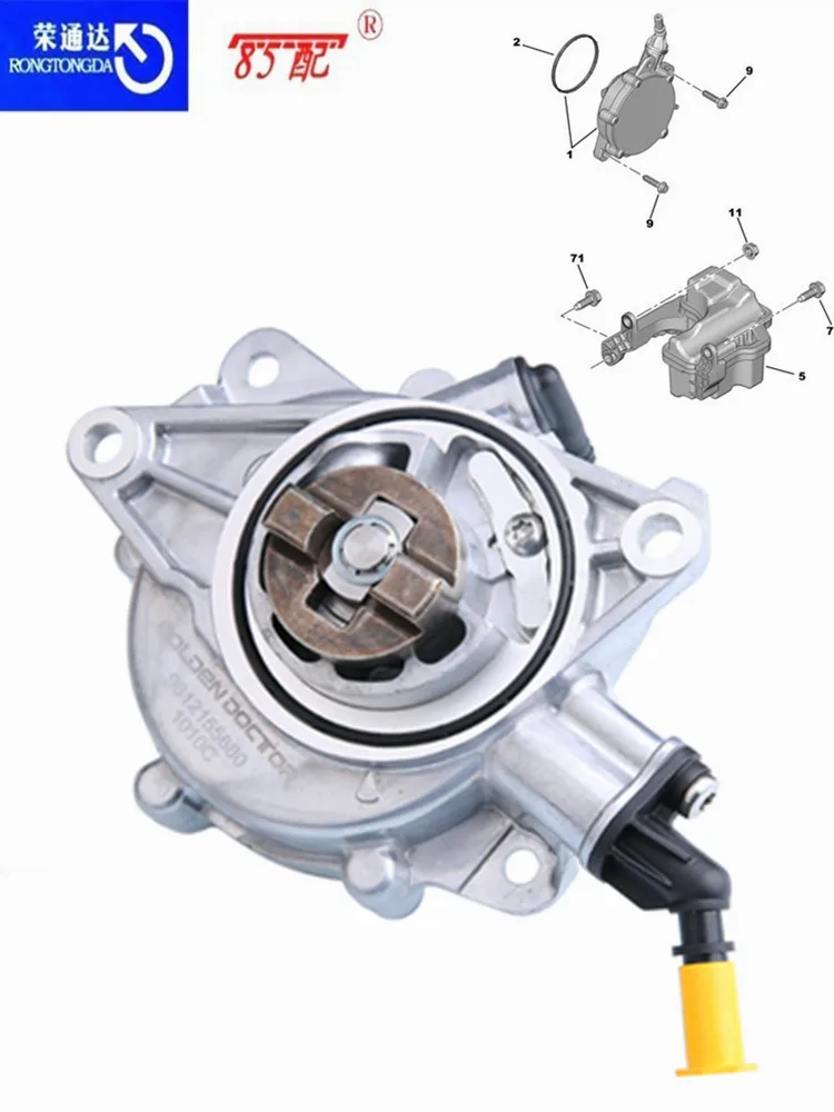 Brake booster vacuum pump 456578 0701366060 For Citroen C4/C5/DS Peugeot 207/208/308/5008/4008