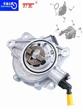 Вакуумный насос OEM 456578 0701366060 для Citroen C4/C5/DS, для Peugeot 207/208/308/5008/4008, тормозной вакуумный насос Вакуумный насос OEM 456578 0701366060 для Citroen C4/C5/DS, для Peugeot 207/208/308/5008/4008, тормозной вакуумный насос