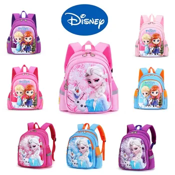 

Disney Anti-lost Backpack Girl Rucksack Cartoon Frozen Princess Kindergarten Schoolbags Kids Satchel Child Bookbag Knapsack