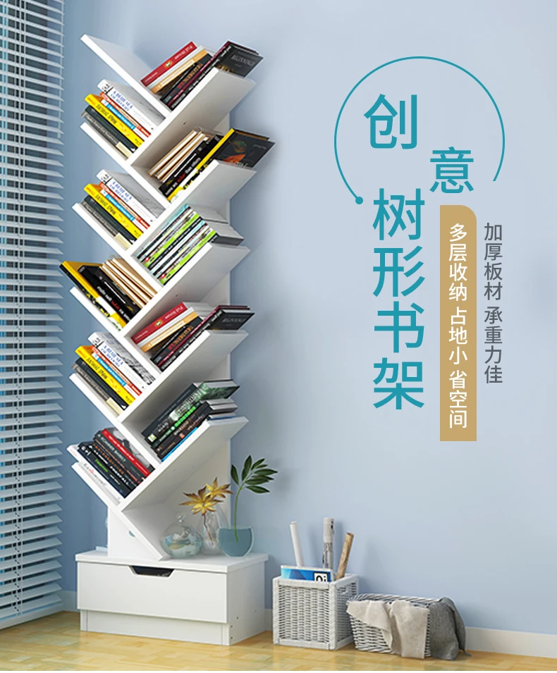 Книжная полка простой многослойный студенческий маленький книжный шкаф Пол Дерево в форме креативная полка настольная Простая Современная полка для хранения