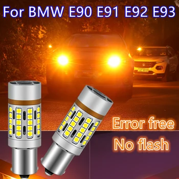 

2X 50W canbus indicator turn signal light for BMW 3Series E90 E91 E92 E93 accessories blinker E90 car led light