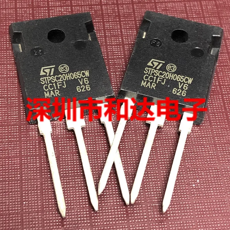 STPSC20H065CW-247 650V 20A