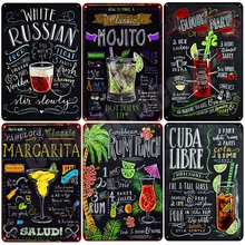 Tiki Bar открытая летняя пивная Ретро металлическая жестяная вывеска Mojito Martini CUBA LIBRE Коктейльная табличка для бара художественные наклейки Настенный декор N082 Tiki Bar открытая летняя пивная Ретро металлическая жестяная вывеска Mojito Martini CUBA LIBRE Коктейльная табличка для бара художественные наклейки Настенный декор N082