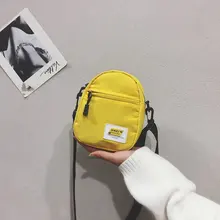 Холщовая Сумка женская новая стильная модная Корейская Стильная универсальная сумка на плечо стильная уличная Hong Kong стильная нагрудная сумка медовая диско Дана