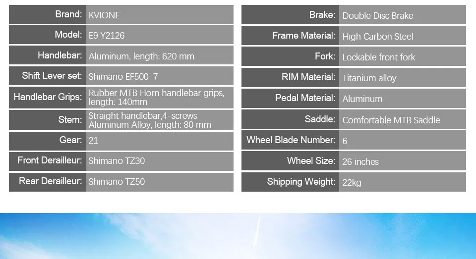 KVIONE горный велосипед 26 дюймов 21 скорость шесть лезвий интегрированное колесо MTB стальной складной дорожный велосипед Shimano Shift Набор для унисекс