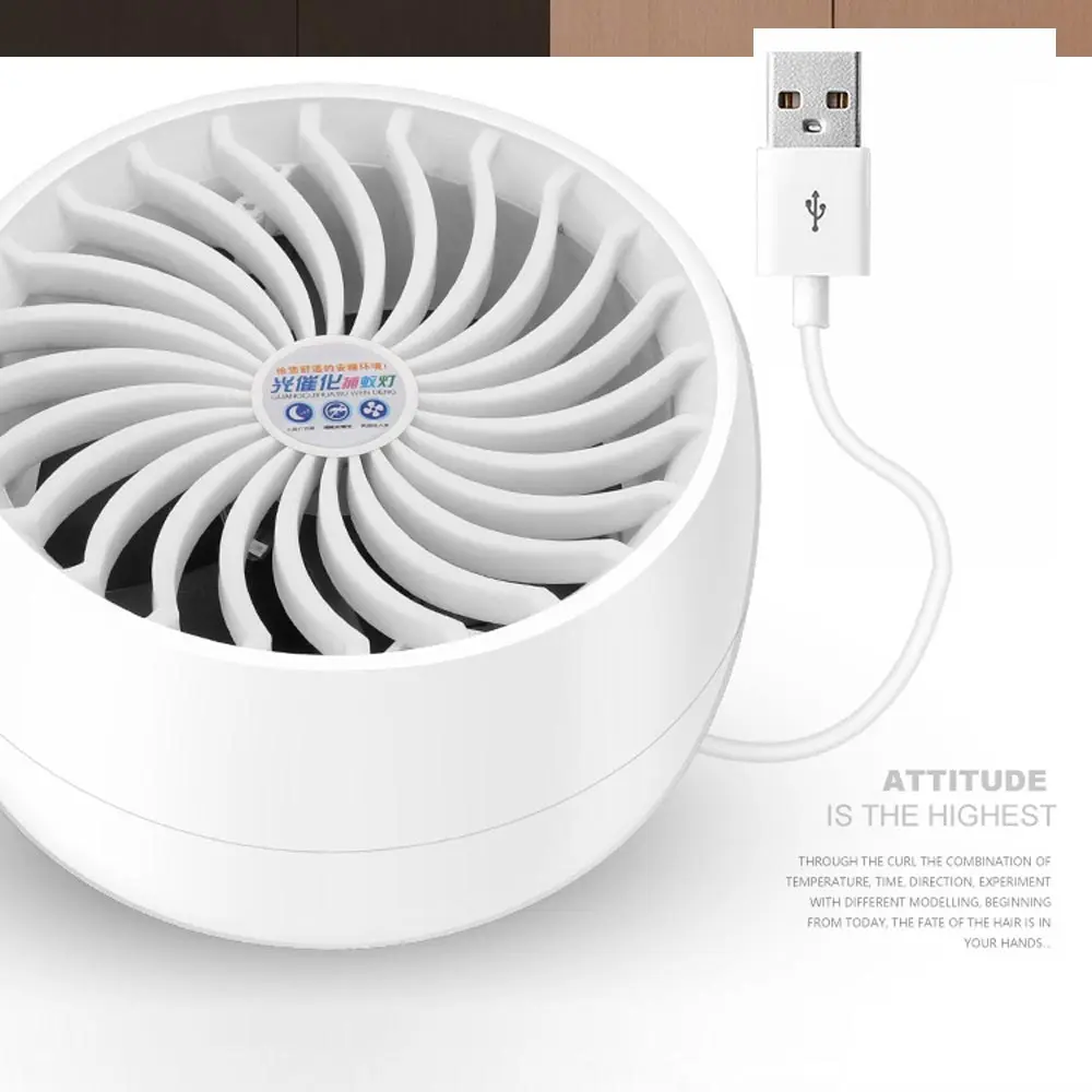 BRELONG USB ошибка Zapper комнатный светильник от комаров-УФ фотокаталитическая ловушка для насекомых семья, для помещений, спальня, кухня белый/бежевый