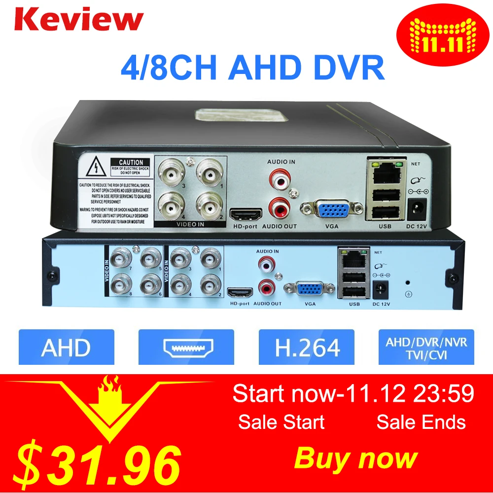 Keview NVR DVR Video Recorder Mini AHD IP 4 Ch 8 CH CCTV Camera TVI CVI CVBS System Support 5MP/2MP | Безопасность и защита