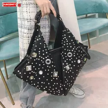 Новая Европейская и американская популярная Большая вместительная женская сумка женские сумки со стразами женские сумки на плечо с бриллиантами