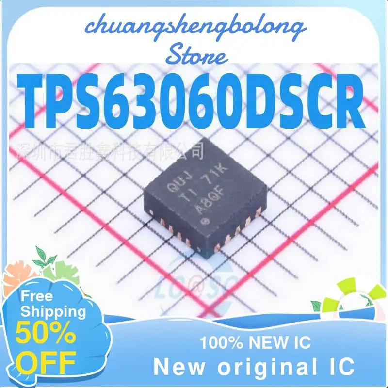 

10 шт. TPS63060 TPS63060DSCR QUJ WSON10 новый оригинальный IC