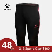 KELME, мужские 3/4, спортивные колготки, для спортзала, для бега, компрессионные, для кожи, штаны для бега, для фитнеса, йоги, баскетбола, тренировочные леггинсы, 3871312