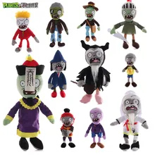 Jouets Cosplay en peluche pour enfants, 30Cm, personnages de dessin animé, dessin animé, plantes contre Zombies