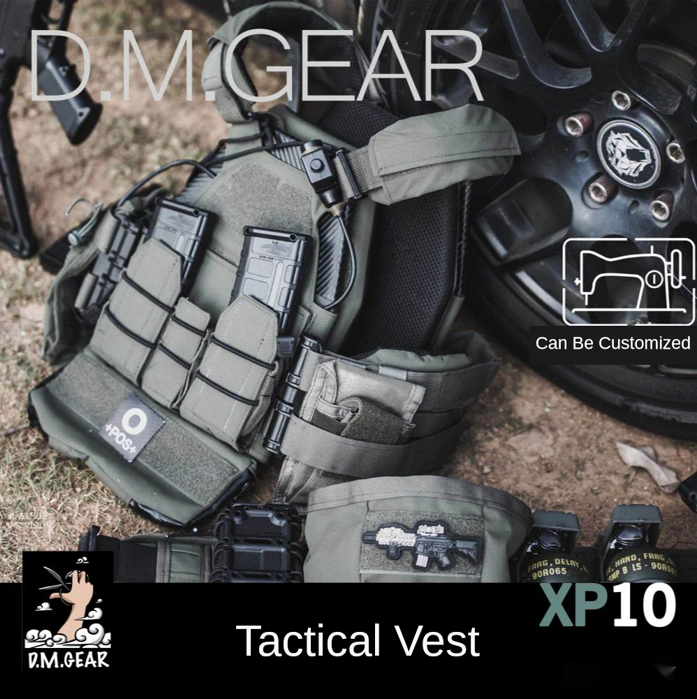 DMGearXP10TacticalVestLightweightVestQuickReleaseVest