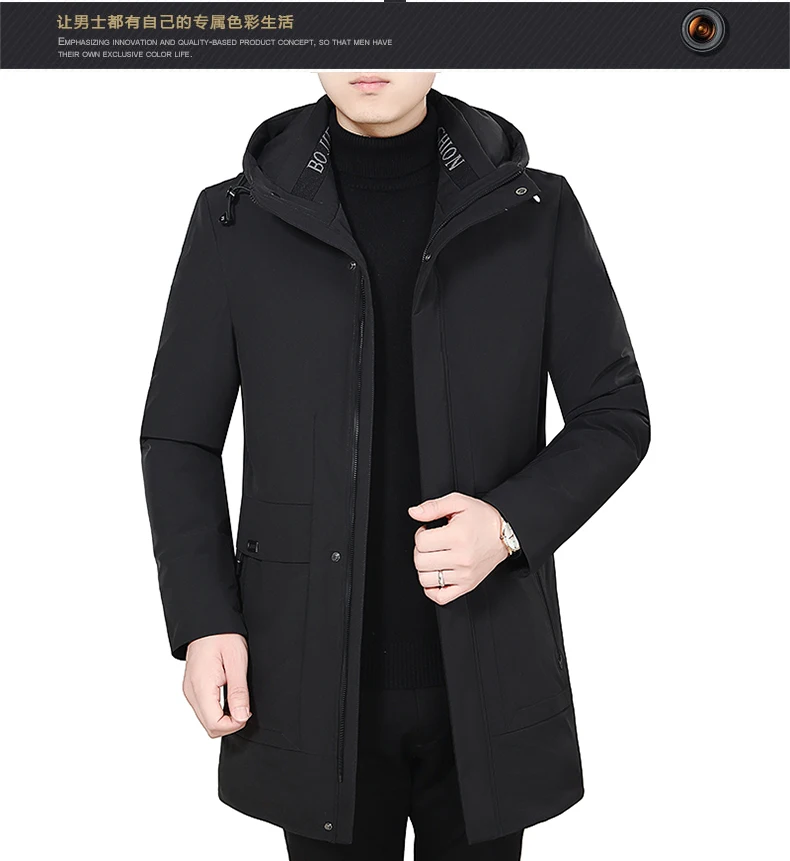 Новинка зимы, мужская куртка, Ультралегкая, теплое пальто, черная, длинная, толстая, с капюшоном, куртка, Мужская, ветрозащитная, пальто, высокое качество