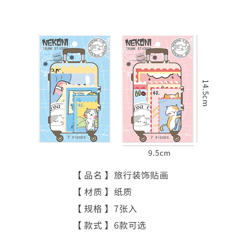 20sets Kawaii Stationery Stickers Cartoon Panda Stamp Diary Planner Decorative Mobile Stickers Scrapbooking DIY Craft Stickers