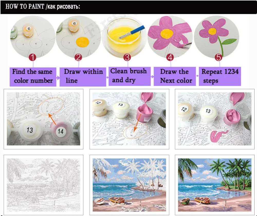 DIY油画详情1-新店1_02