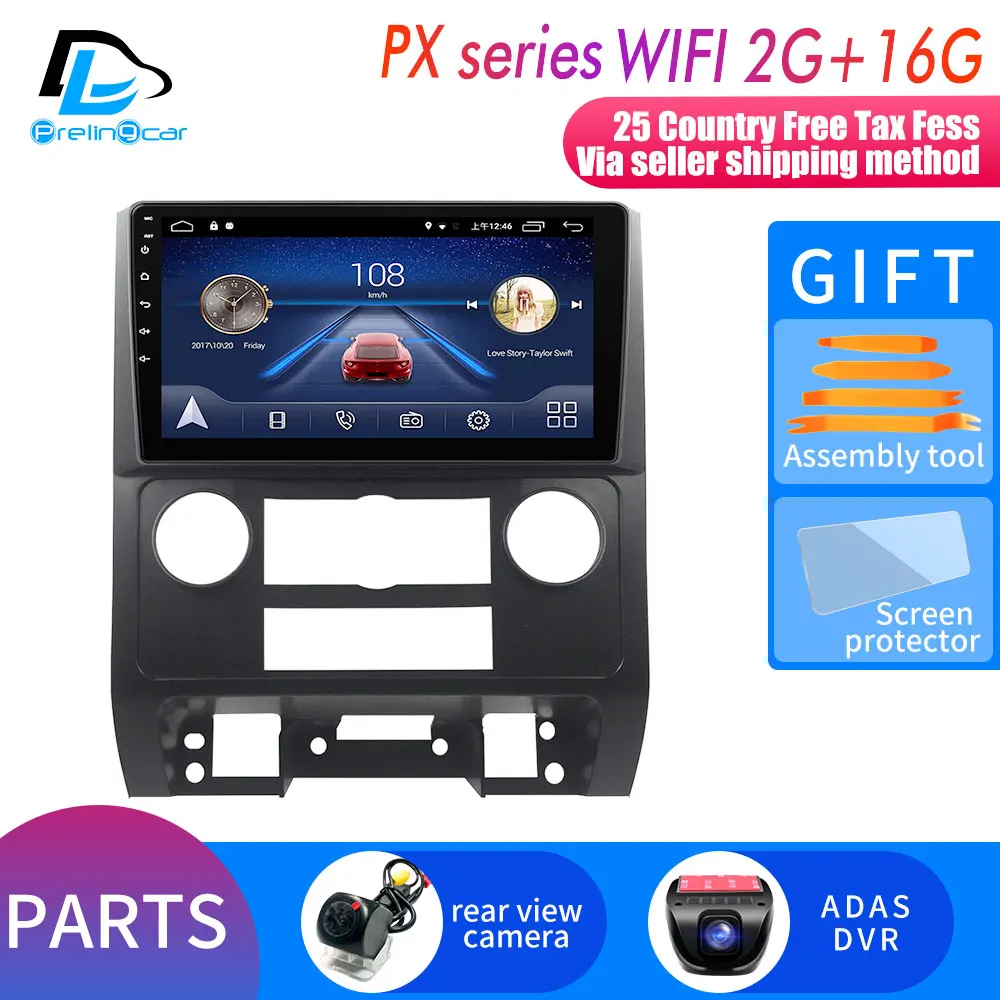 PX player 2G16G DVR Android 9,0 автомобильный DVD gps стерео аудио навигационная система для Ford Северная Америка escape kuga 2007-2012 mazda tribo - Цвет: PX player 2G16G DVR