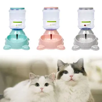 

Pet 3.8L Automatic Food Water Dispenser Puppy Kitten Feeder Bowl Dog Cat Drinker Feeding Dish