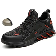 Г. Демисезонная Мужская защитная обувь Рабочая обувь со стальным носком прокалываемые промышленные уличные кроссовки Мужские дышащие повседневные ботинки
