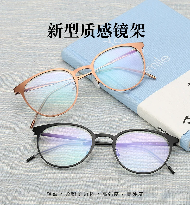 Переходные фотохромные солнцезащитные очки для чтения прогрессивные многофокусные очки для чтения для мужчин и женщин дальнозоркость FML