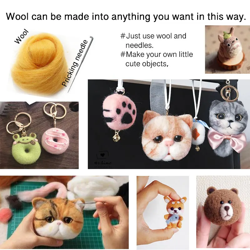 Материал из шерстяного войлока сумка для собак и кошек животные инструменты