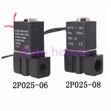 2P025-08 2P025-06 бутадиен-нитрильный каучук 1/" 1/4" NPT, электрический клапан-бабочка 2 способ пневматические небольшой Соленоидный клапан диспенсер для воды электромагнитный клапан