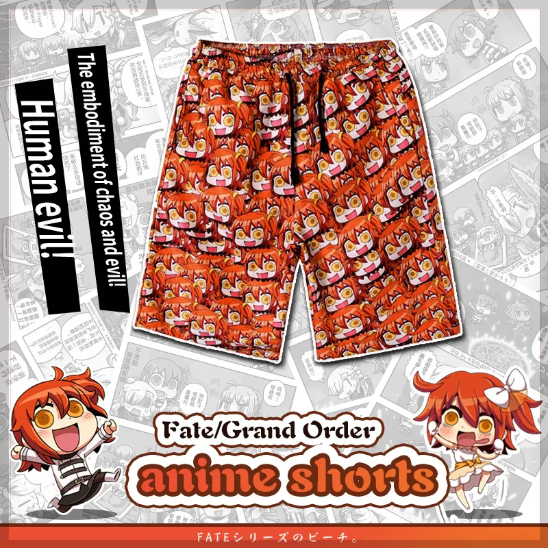 FGO Gudako шорты