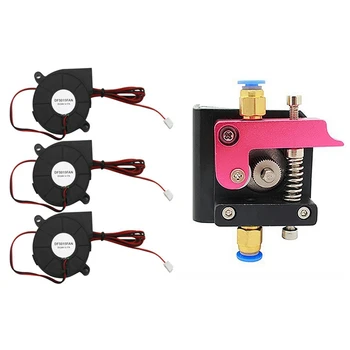 

1pcs Mk8 All-Metal Remote Extruder Full Metal & 3 Pcs Cooling Silent Fan Dc24V 3D Printer Accessories