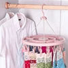 Home Storage 