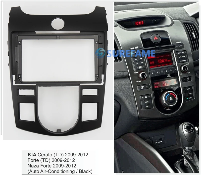 9 inch Car Fascia Radio Panel for KIA Cerato Forte 2009-2012 (Auto A/C Black) Dash Kit Install Facia Bezel Trim Plate Console | Автомобили