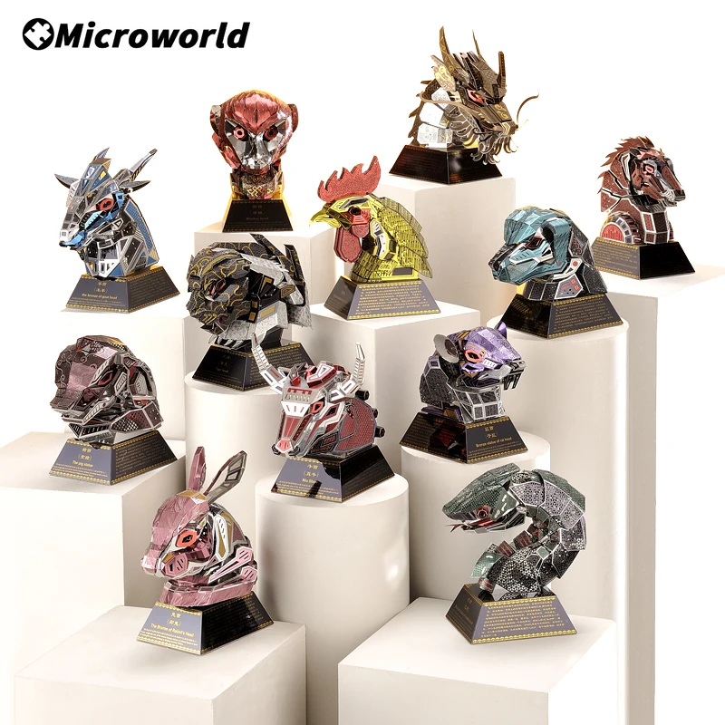Microworld 3D Metal Puzzle Games Chinese Twelve Zodiac Signs Animal Models Kits DIY Jigsaw Toys Birthdays Gifts For Adult Teen imitation pure 999 gold red rope twelve zodiac bracelet ins niche design animal year hand rope hand woven red rope handstring
