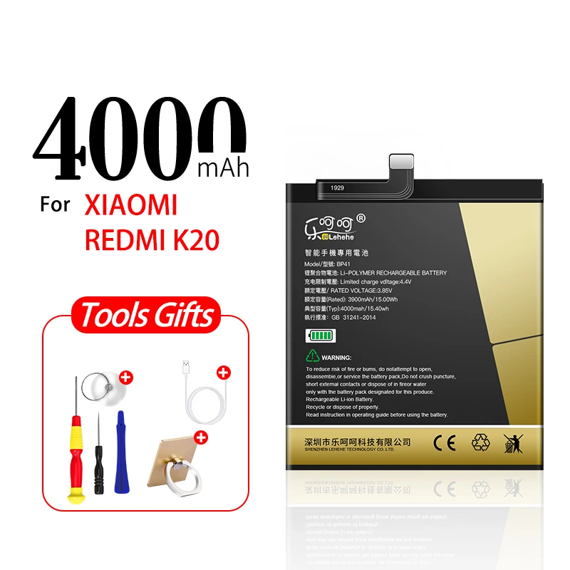 Аккумулятор LEHEHE BP41 для Xiaomi Redmi K20 4000 мАч, аккумулятор для телефона с инструментами, подарки - Цвет: BP41