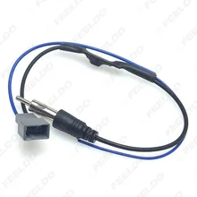 Применимый Honda подходит для Civic crv sdl Suzuki Преобразованный аудио FM радио антенный преобразователь кабель Разъем для антенны