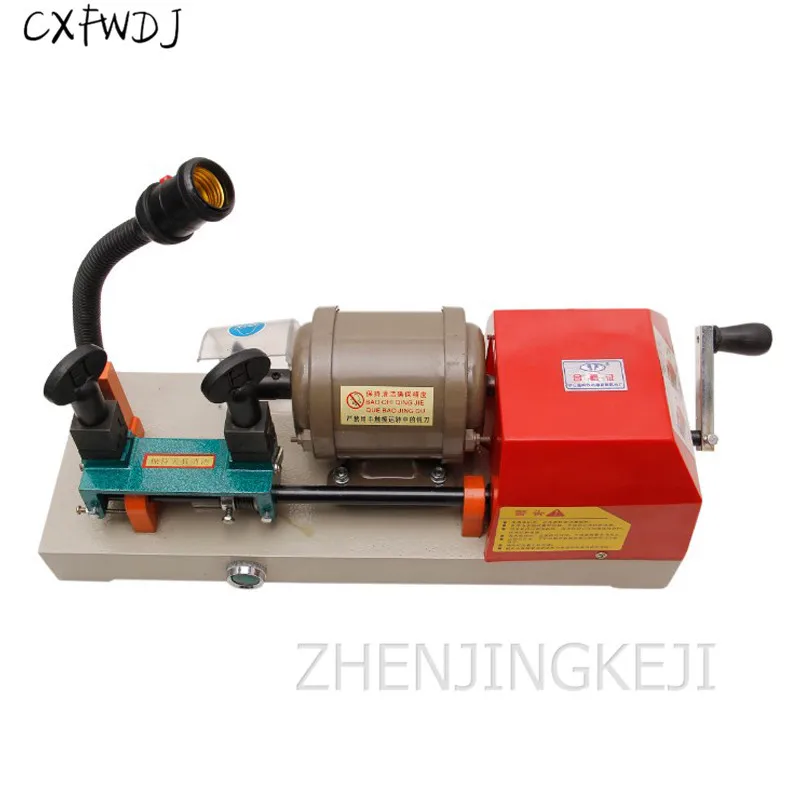 

Copying Milling Machine Production Key Machine Automatic High Precision Cutting Machine Hole Puncher Horizontal Locksmith Tool