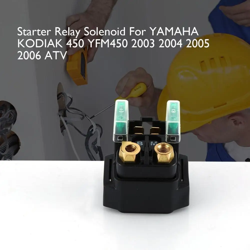 Электрическое реле стартера электромагнитный клапан для Yamaha Kodiak 450 YFM450 2003 2004 2005 2006 ATV квадратная вилка 30A Normal