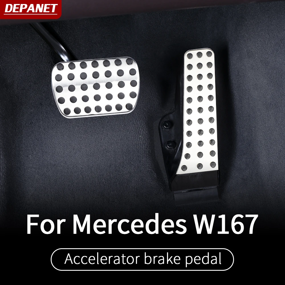 Педаль тормоза дроссельной заслонки для Mercedes gle w167 gls x167 550 2020 350450 500e аксессуары