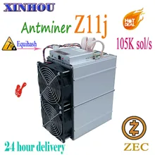 Зедкэш ЗХ из мультфильма «Холодное сердце» Майнер Antminer Z11j 105k Equihash asic шахтер лучше, чем Z11 Z11e Z9 z9minin S9 M3 R4 T17e S17e E9i Innosilicon A9