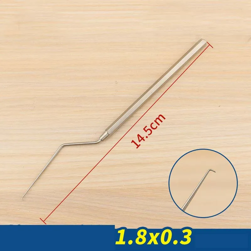 sku (7)