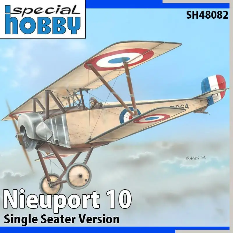 

Набор моделей для особого хобби SH48082 1/48 Nieuport 10 дюймов одноместная версия