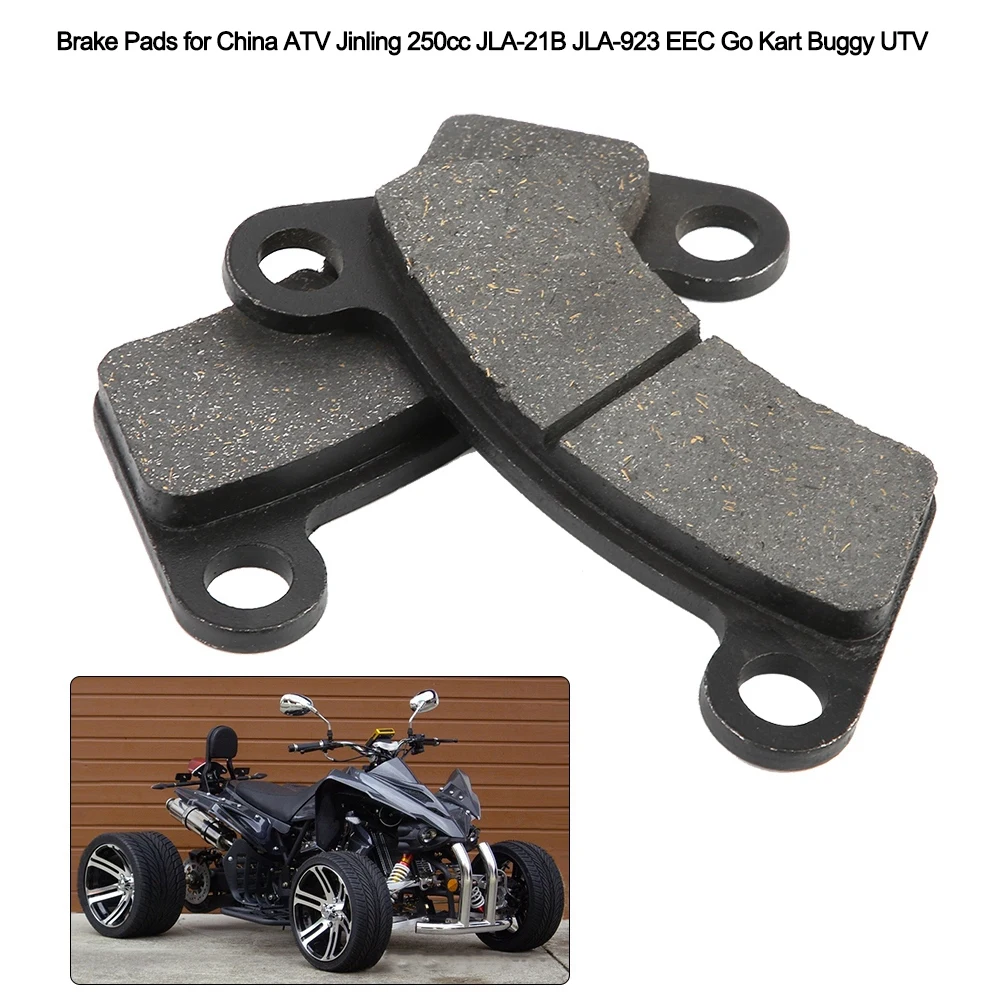 2шт тормозные колодки для китайского ATV Jinling 250cc JLA 21B EEC го карт Багги UTV|Тормозные