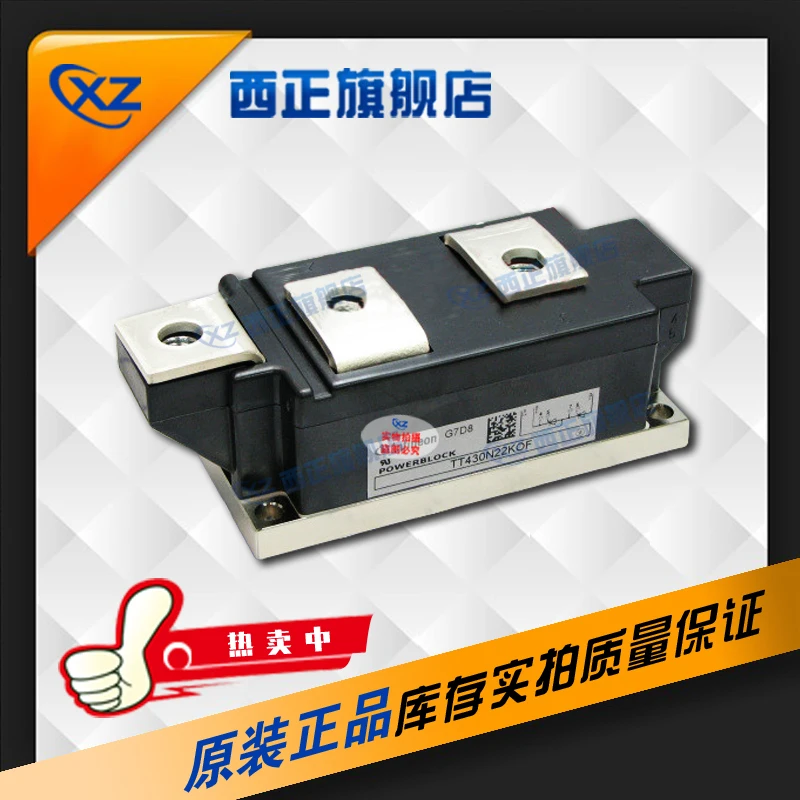 

DT310N22KOF Power, Silicon Controlled Rectifier, Brand New Currently Available