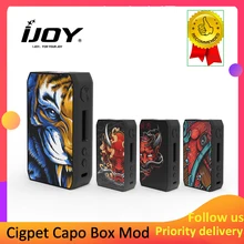 Электронная сигарета IJOY Cigpet Capo 126 Вт коробка мод fit 510 поток Бак Мощность от двух батарей 18650 vape мод vs DRAG 2