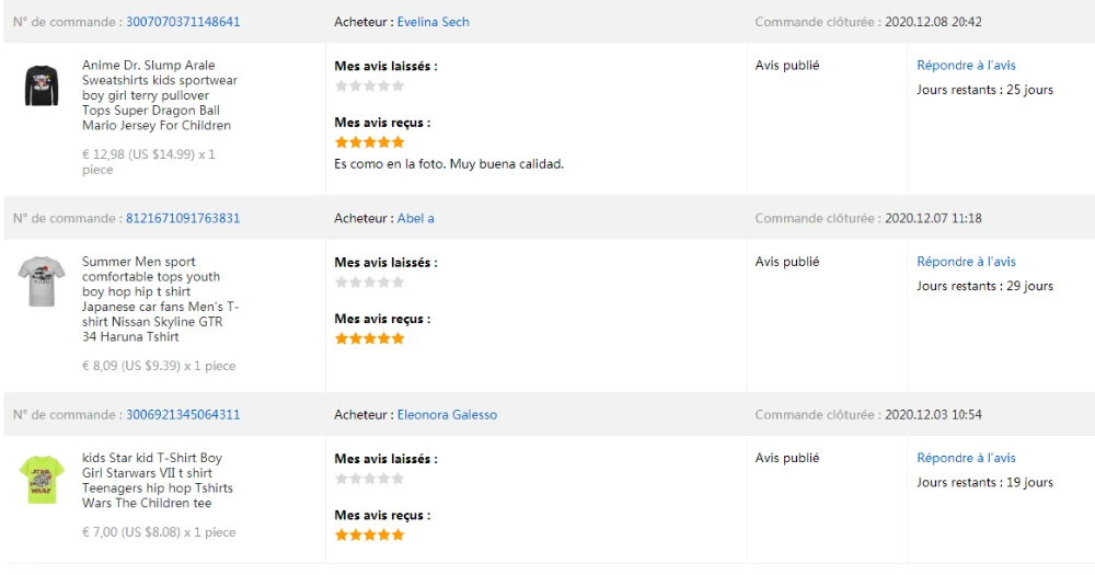 QQ图片20201214103652