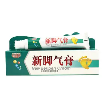 

Effective Foot Odor Treatment Feet Care Chinese Medicine Feet Care Cream Smelly Itching Cream Treating foot odor