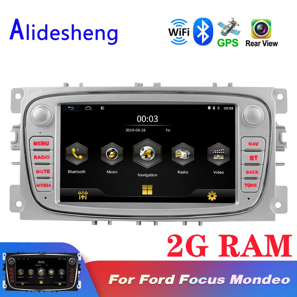 2 Din 7 ''Android для Ford Focus 2 S-Max Mondeo MK4 Galaxy C-Max стерео автомагнитолы gps навигация автомобильный android мультимедийный плеер