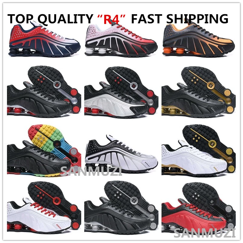 cheap sports trainers