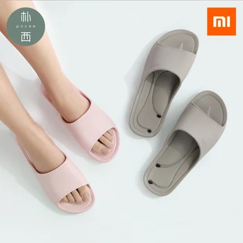 

7colors Xiaomi Pose Leaky Home Antiskid Couple Hotel Bathroom Slippers Summer Indoor Home Cool Slippers Dark Gray