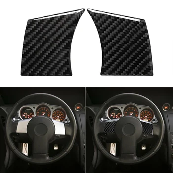 

2Pcs Carbon Fiber Inner Steering Wheel Button Trim Cover For Nissan 350Z 2006-09 Brand New And High Quality
